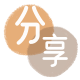 刷花呗信用卡💳24小时在线接单商家秒回款服务平台